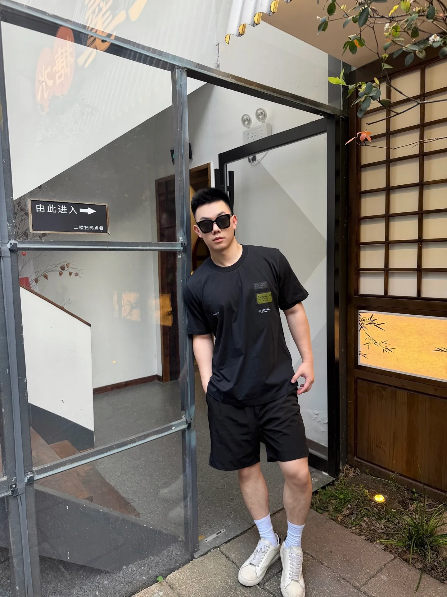 Maison Margiela （Black）